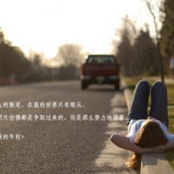 йʰ̳˼